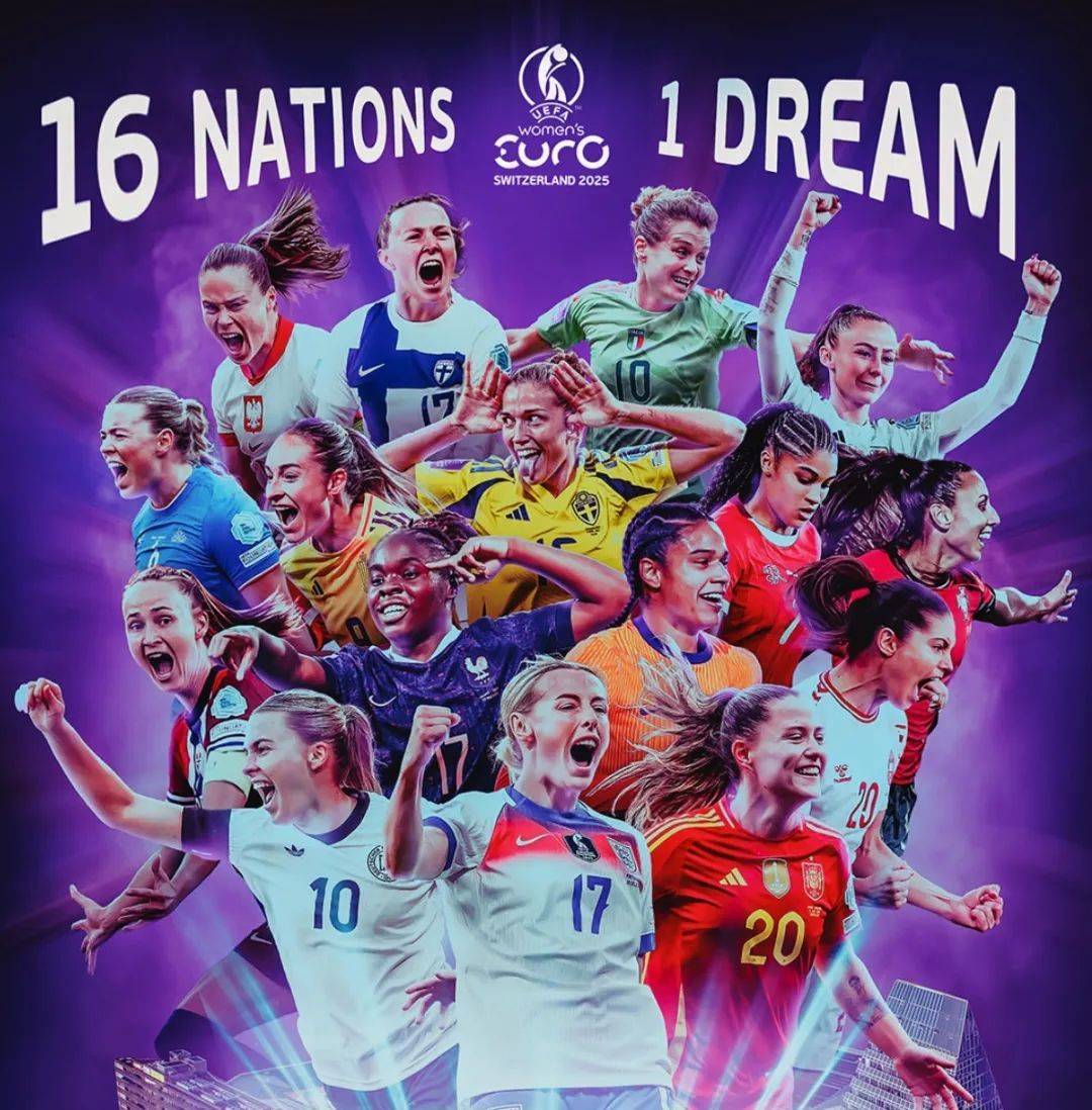 包含欧洲杯揭幕在即,球迷翘首期待巅峰对决的词条 包含欧洲杯揭幕在即,球迷翘首期待巅峰对决的词条