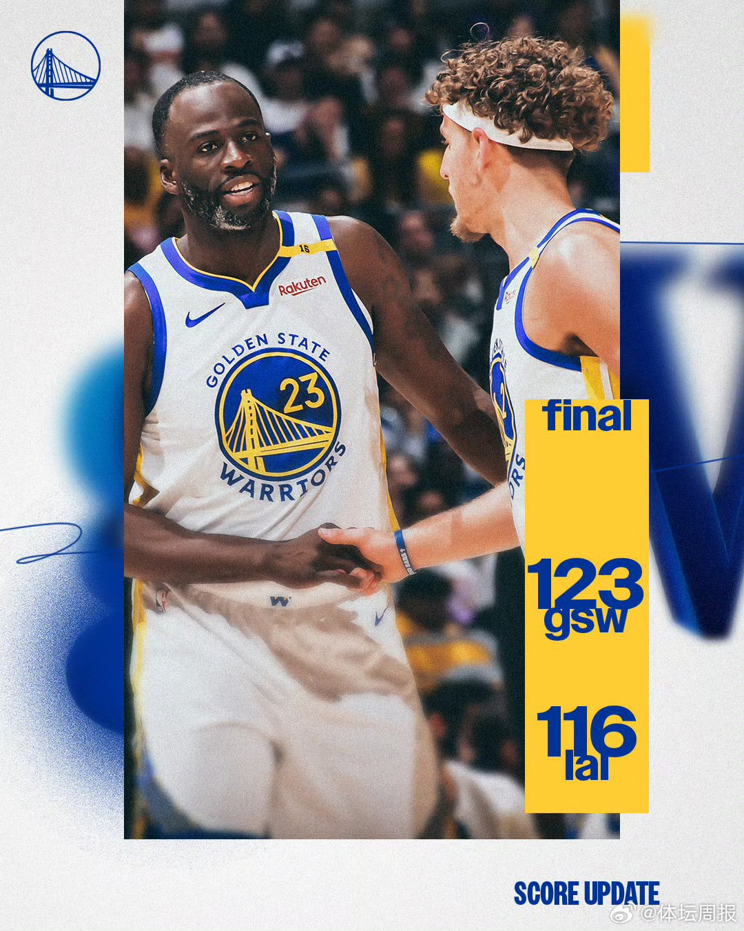 勇士客场逆转,横扫对手实现三连胜的简单介绍 勇士客场逆转,横扫对手实现三连胜的简单介绍