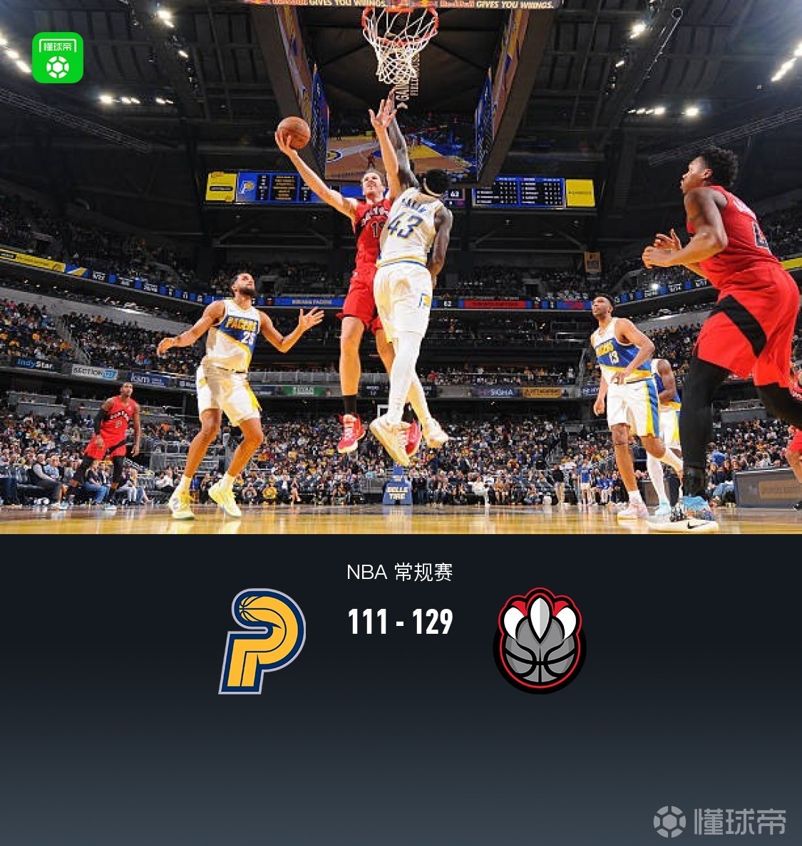 步行者完胜猛龙,塔图姆关键制胜的简单介绍 步行者完胜猛龙,塔图姆关键制胜的简单介绍